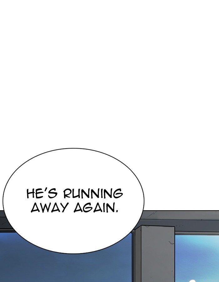 Lookism Chapter 263 page 100 - Chapter 263: Ep. 263: One Night (Last Episode)