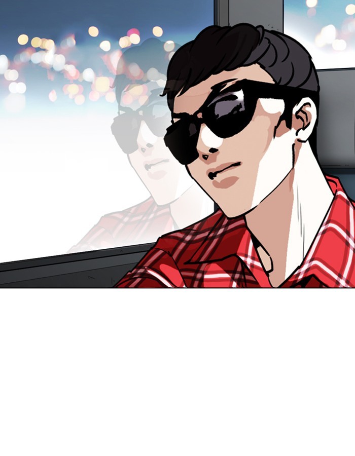 Lookism Chapter 263 page 101 - Chapter 263: Ep. 263: One Night (Last Episode)