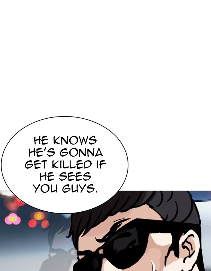 Lookism Chapter 263 page 102 - Chapter 263: Ep. 263: One Night (Last Episode)
