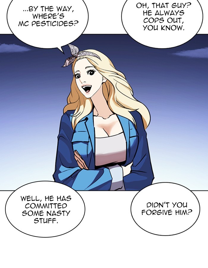 Lookism Chapter 263 page 104 - Chapter 263: Ep. 263: One Night (Last Episode)