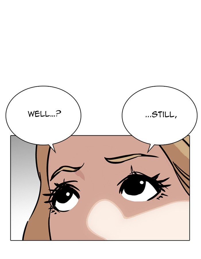 Lookism Chapter 263 page 105 - Chapter 263: Ep. 263: One Night (Last Episode)