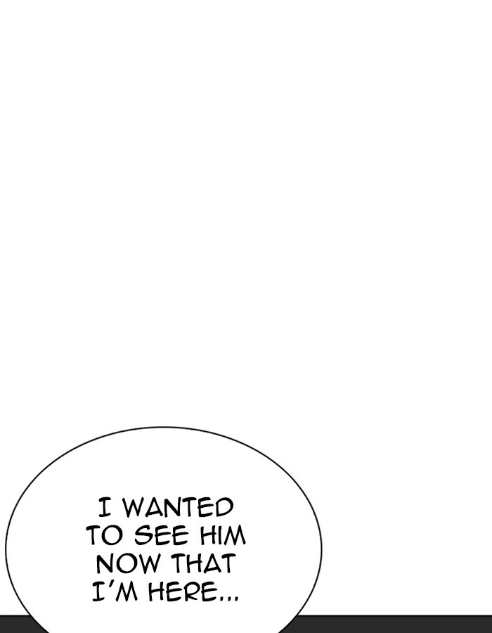 Lookism Chapter 263 page 106 - Chapter 263: Ep. 263: One Night (Last Episode)