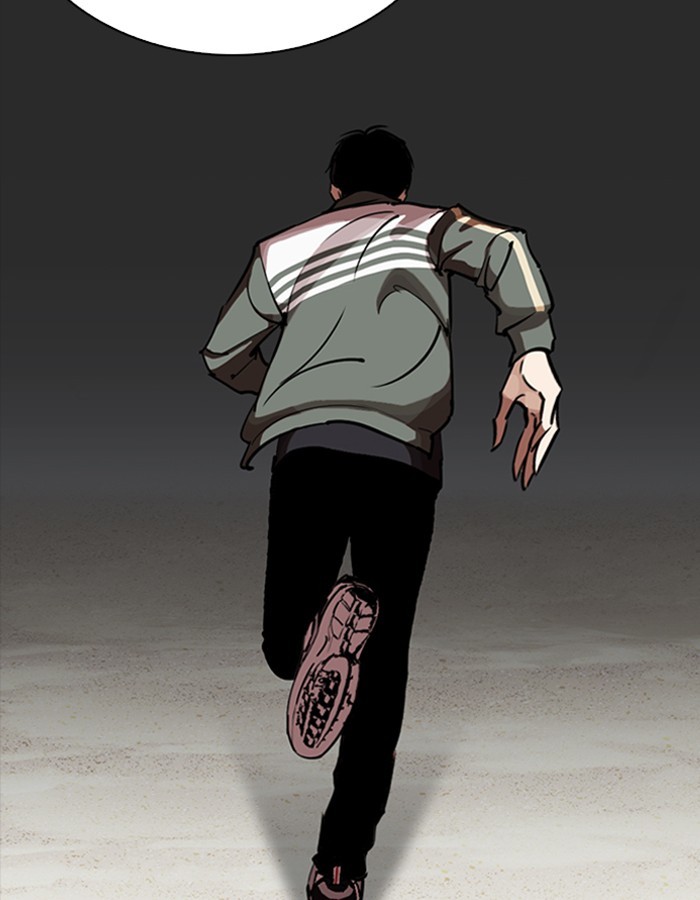 Lookism Chapter 263 page 107 - Chapter 263: Ep. 263: One Night (Last Episode)