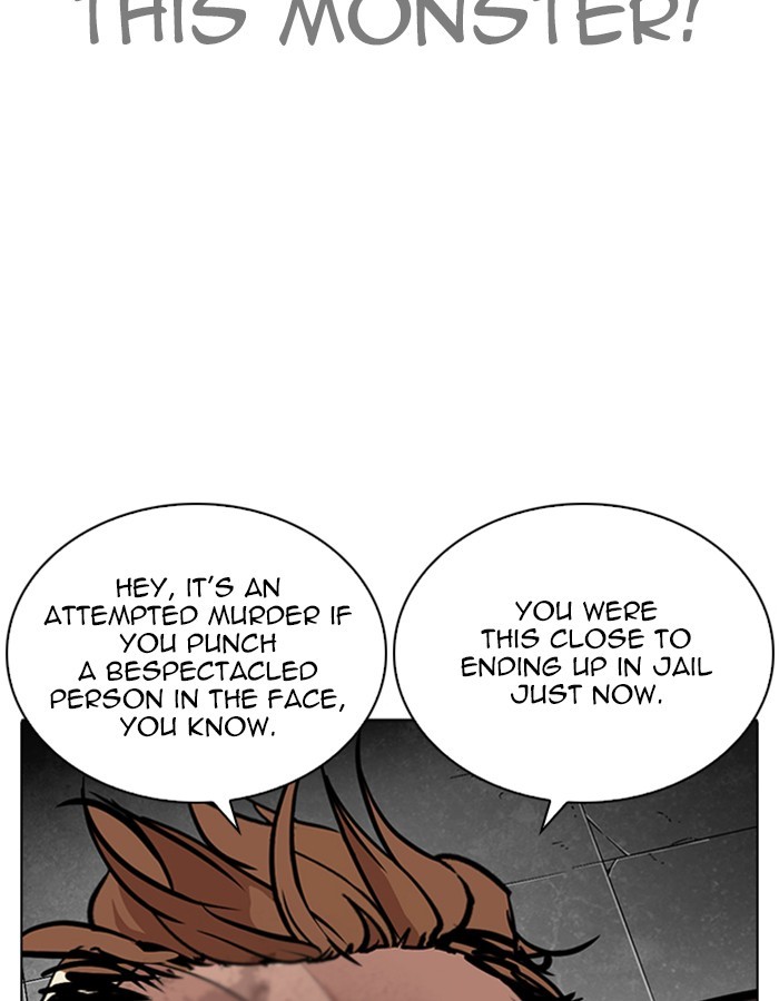 Lookism Chapter 263 page 11 - Chapter 263: Ep. 263: One Night (Last Episode)