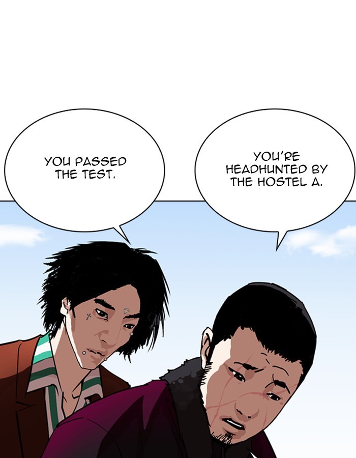 Lookism Chapter 263 page 110 - Chapter 263: Ep. 263: One Night (Last Episode)
