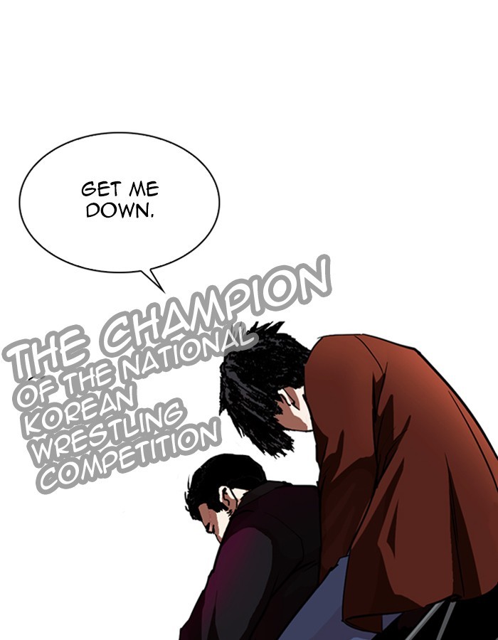 Lookism Chapter 263 page 112 - Chapter 263: Ep. 263: One Night (Last Episode)