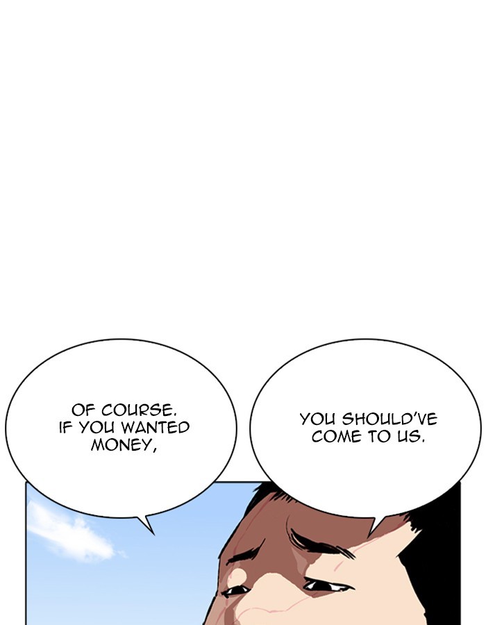 Lookism Chapter 263 page 116 - Chapter 263: Ep. 263: One Night (Last Episode)