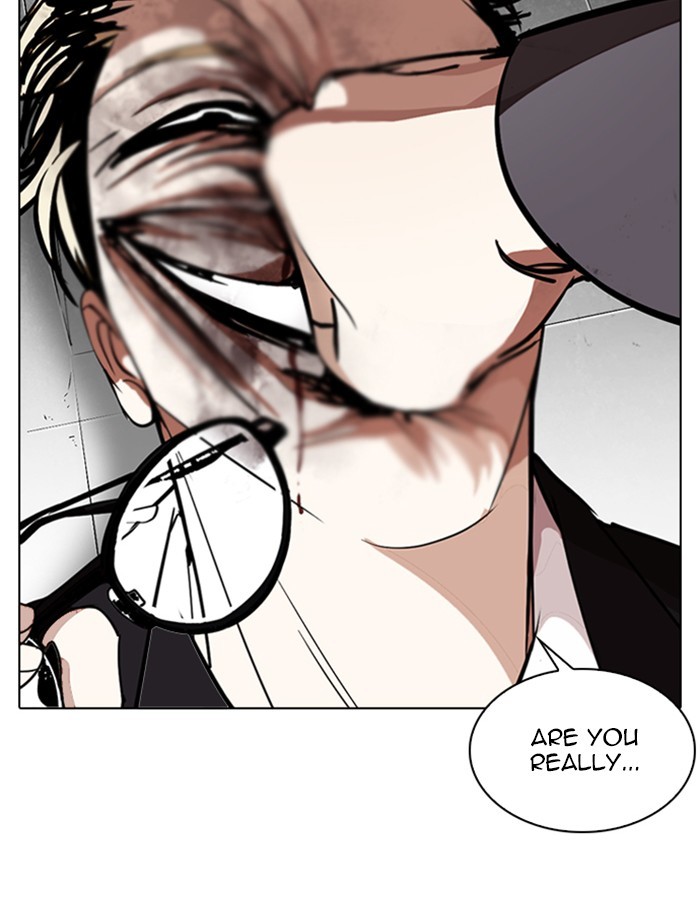 Lookism Chapter 263 page 12 - Chapter 263: Ep. 263: One Night (Last Episode)