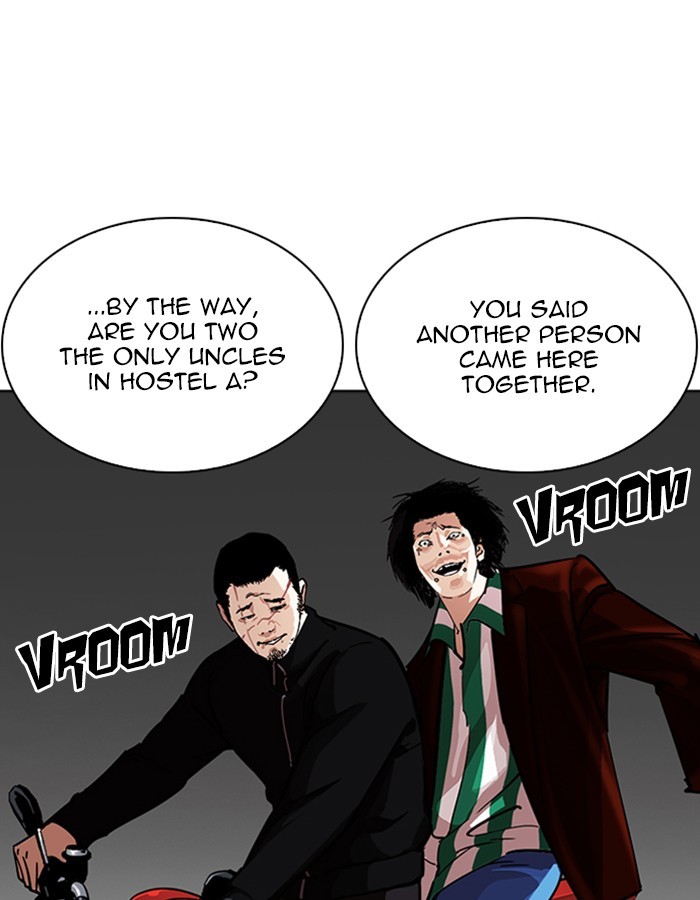 Lookism Chapter 263 page 120 - Chapter 263: Ep. 263: One Night (Last Episode)