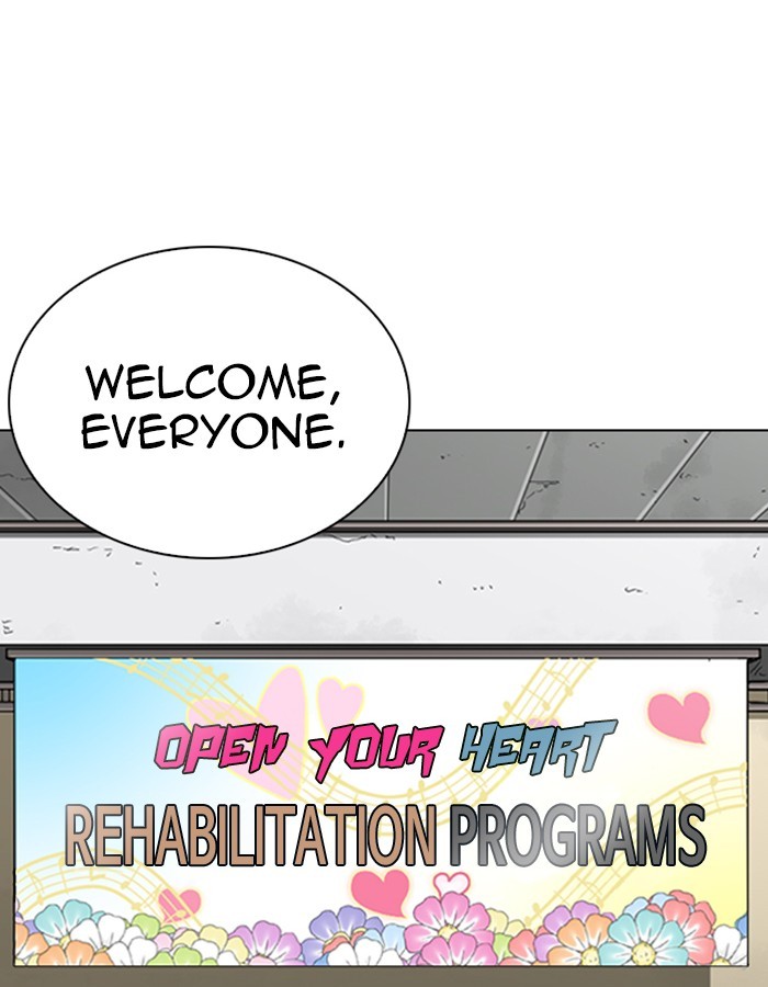 Lookism Chapter 263 page 127 - Chapter 263: Ep. 263: One Night (Last Episode)