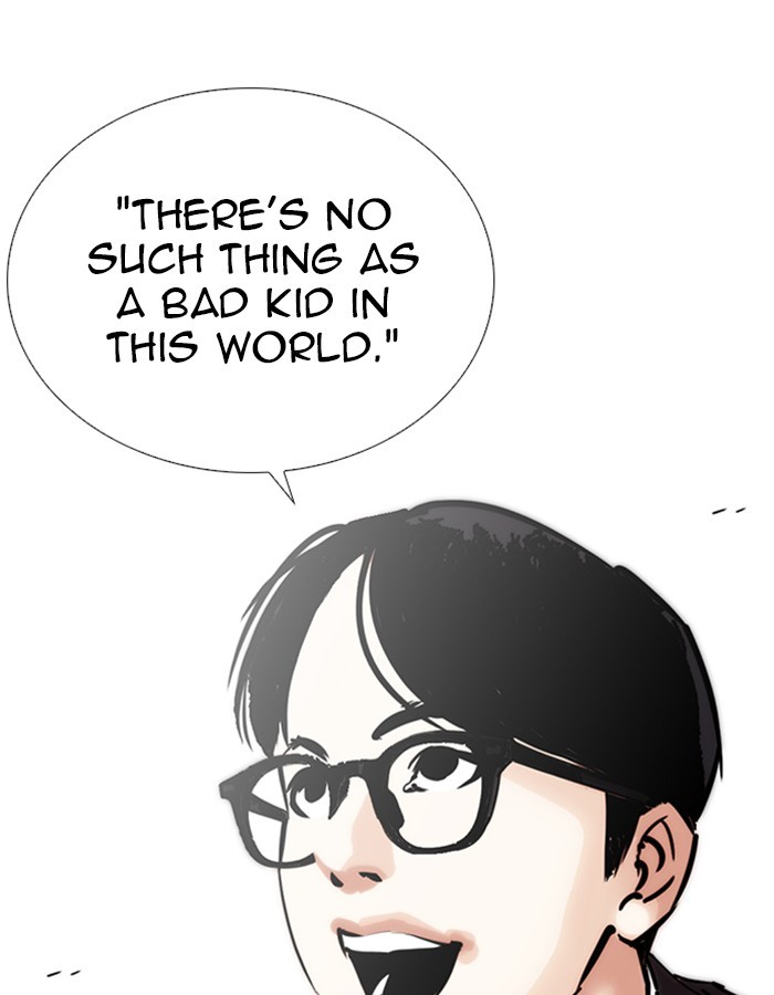 Lookism Chapter 263 page 132 - Chapter 263: Ep. 263: One Night (Last Episode)