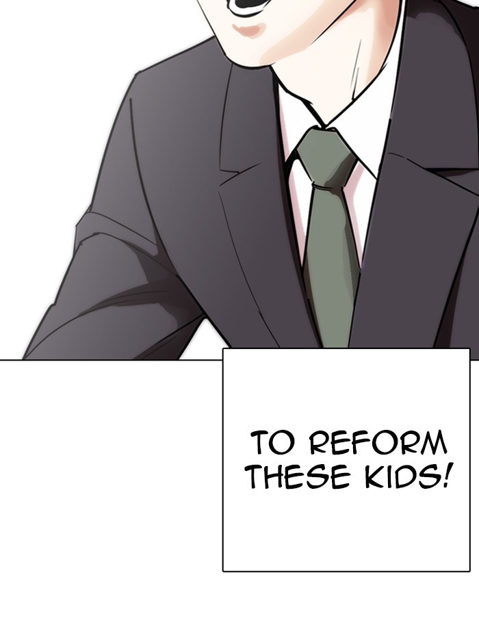 Lookism Chapter 263 page 133 - Chapter 263: Ep. 263: One Night (Last Episode)