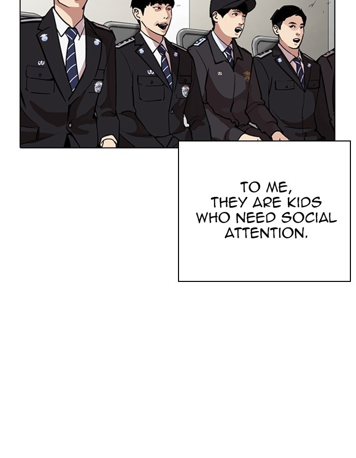 Lookism Chapter 263 page 135 - Chapter 263: Ep. 263: One Night (Last Episode)