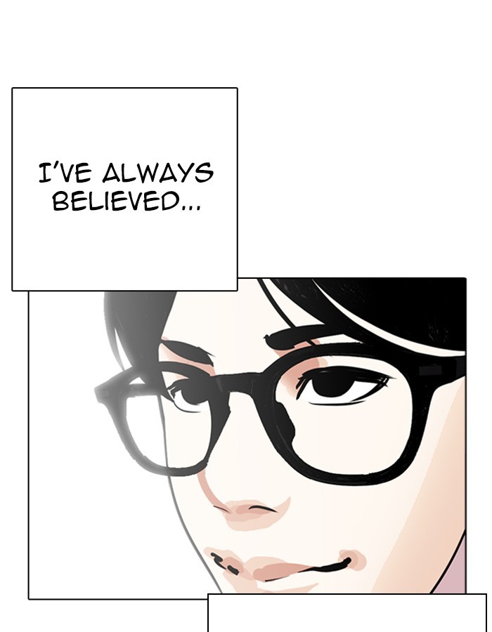 Lookism Chapter 263 page 136 - Chapter 263: Ep. 263: One Night (Last Episode)