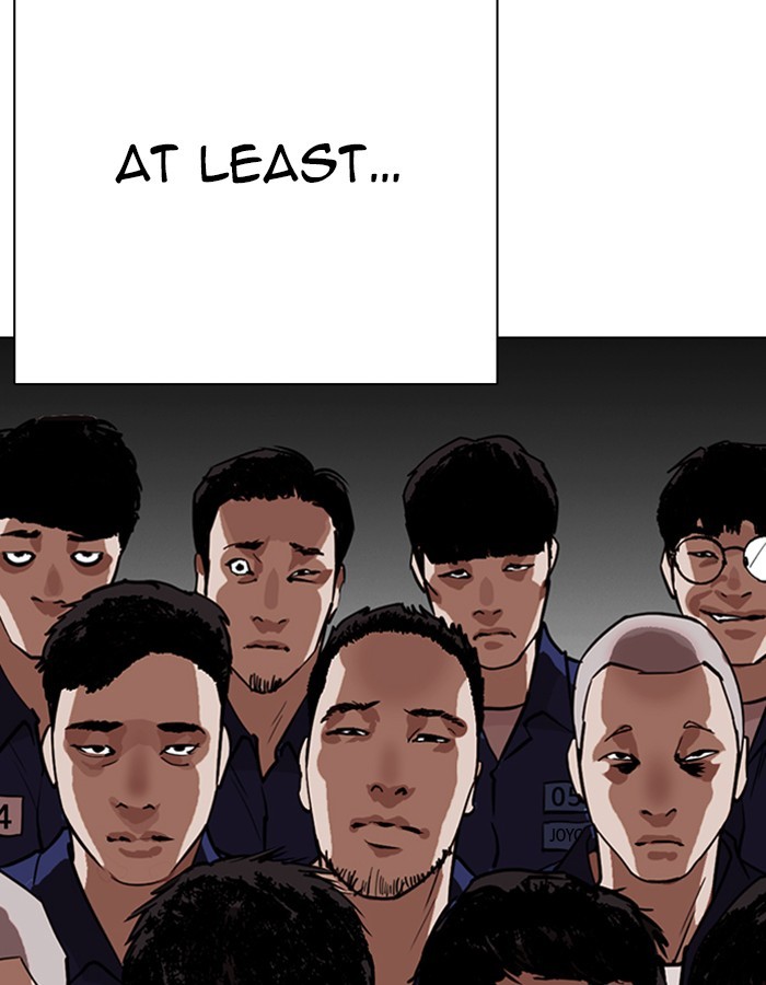 Lookism Chapter 263 page 138 - Chapter 263: Ep. 263: One Night (Last Episode)