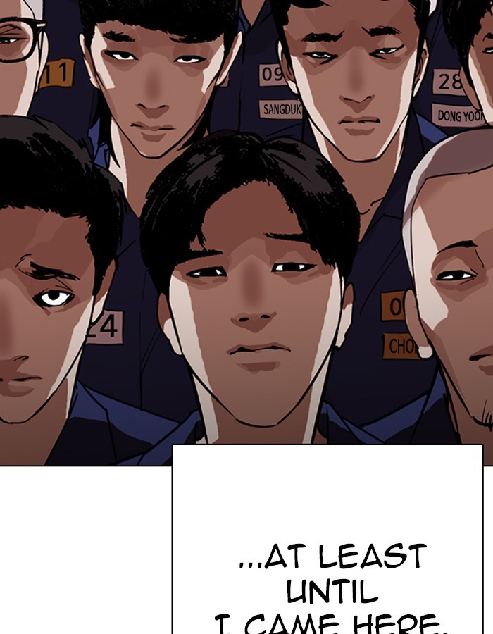 Lookism Chapter 263 page 139 - Chapter 263: Ep. 263: One Night (Last Episode)