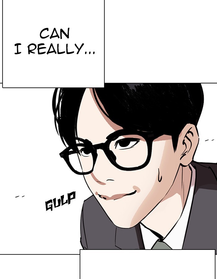 Lookism Chapter 263 page 144 - Chapter 263: Ep. 263: One Night (Last Episode)