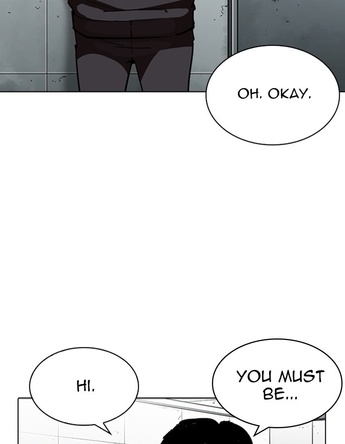 Lookism Chapter 263 page 148 - Chapter 263: Ep. 263: One Night (Last Episode)