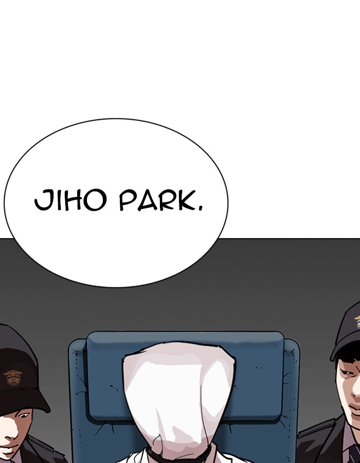 Lookism Chapter 263 page 150 - Chapter 263: Ep. 263: One Night (Last Episode)