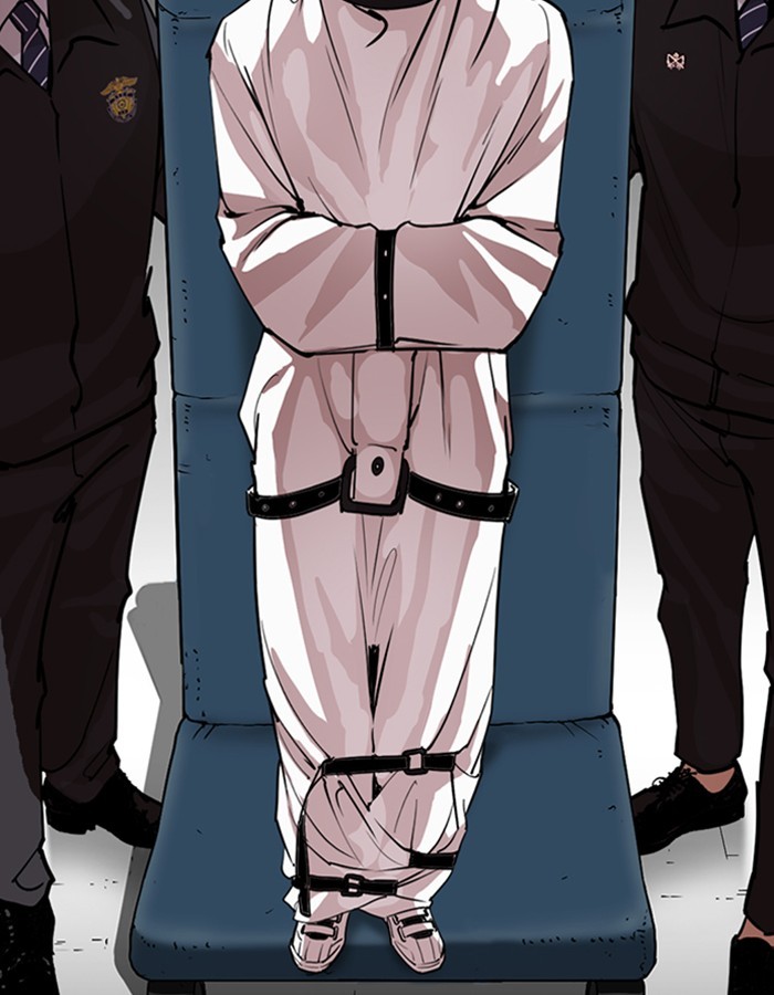 Lookism Chapter 263 page 151 - Chapter 263: Ep. 263: One Night (Last Episode)