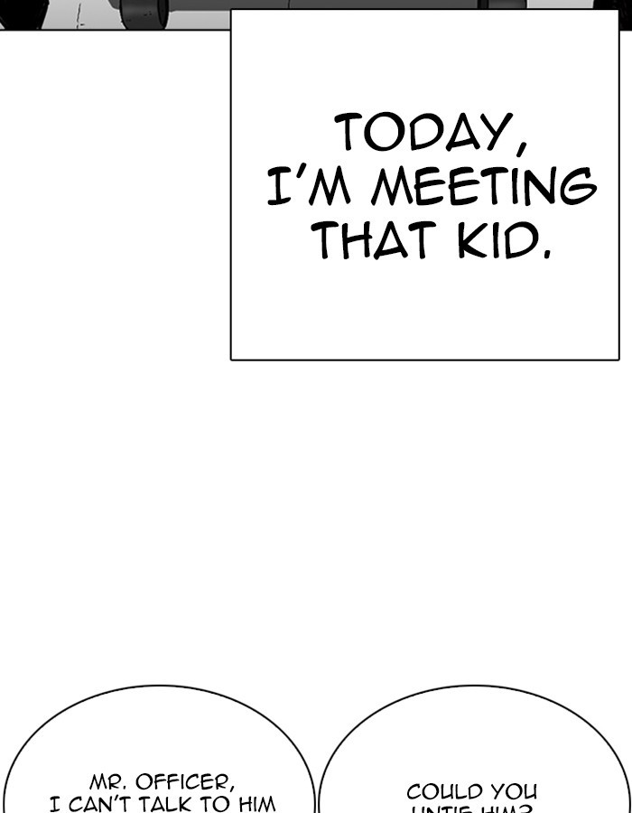 Lookism Chapter 263 page 152 - Chapter 263: Ep. 263: One Night (Last Episode)