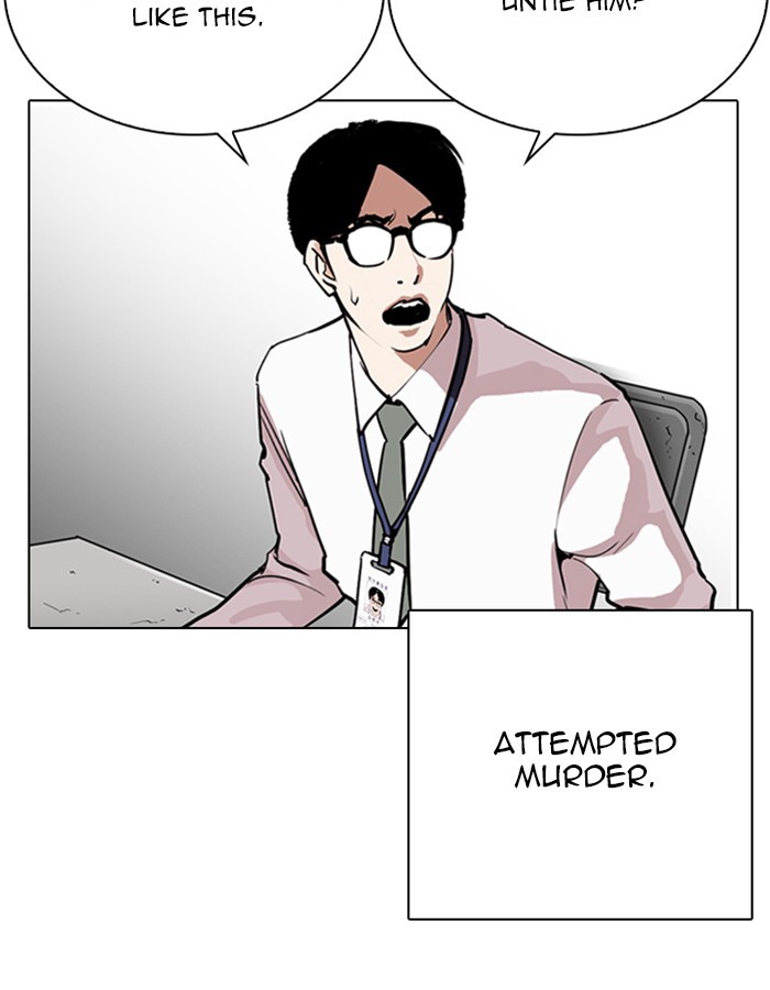 Lookism Chapter 263 page 153 - Chapter 263: Ep. 263: One Night (Last Episode)