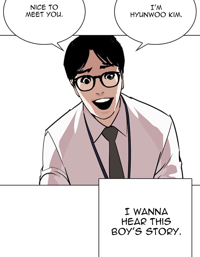 Lookism Chapter 263 page 156 - Chapter 263: Ep. 263: One Night (Last Episode)