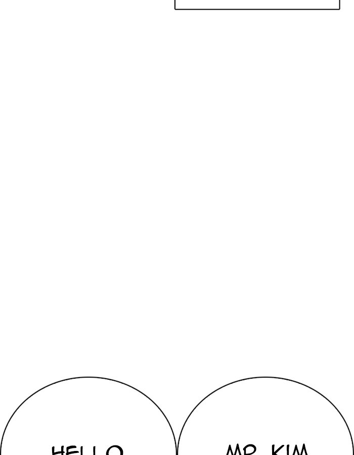 Lookism Chapter 263 page 157 - Chapter 263: Ep. 263: One Night (Last Episode)