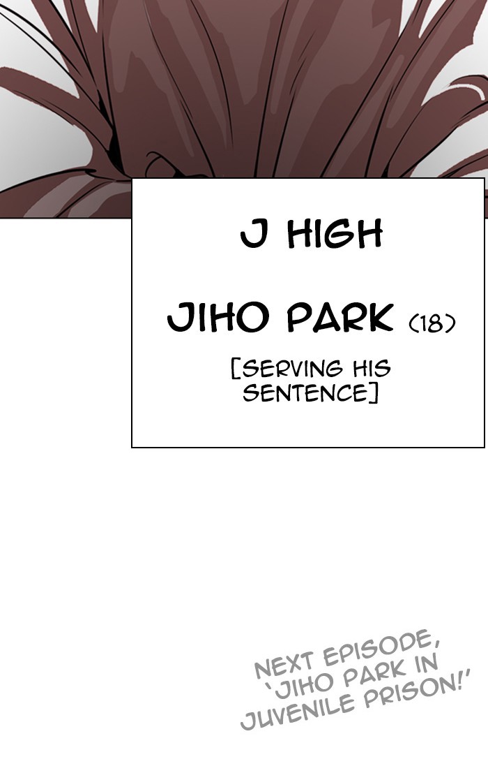 Lookism Chapter 263 page 159 - Chapter 263: Ep. 263: One Night (Last Episode)