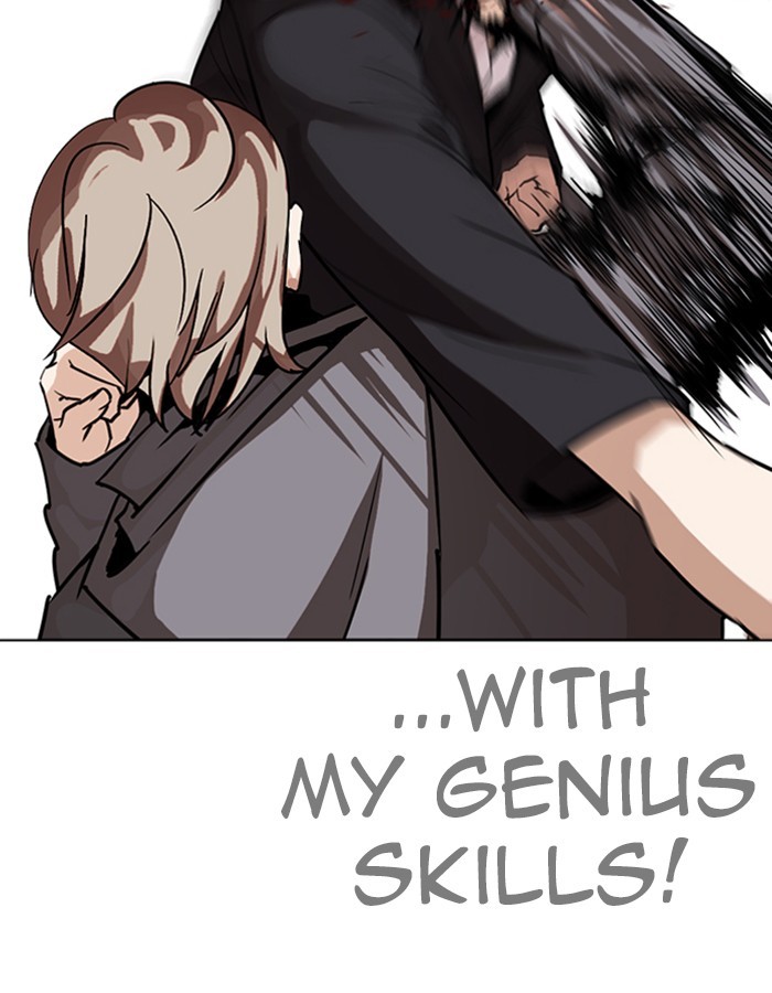 Lookism Chapter 263 page 17 - Chapter 263: Ep. 263: One Night (Last Episode)