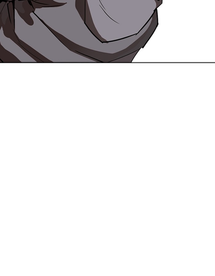 Lookism Chapter 263 page 20 - Chapter 263: Ep. 263: One Night (Last Episode)