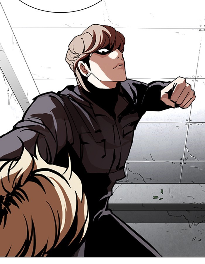 Lookism Chapter 263 page 28 - Chapter 263: Ep. 263: One Night (Last Episode)