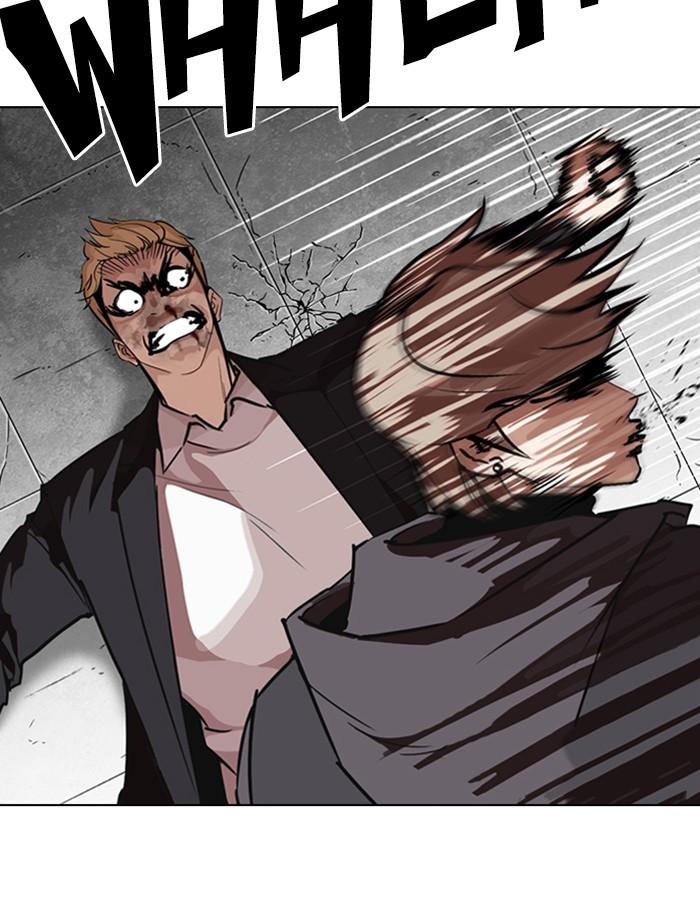 Lookism Chapter 263 page 36 - Chapter 263: Ep. 263: One Night (Last Episode)