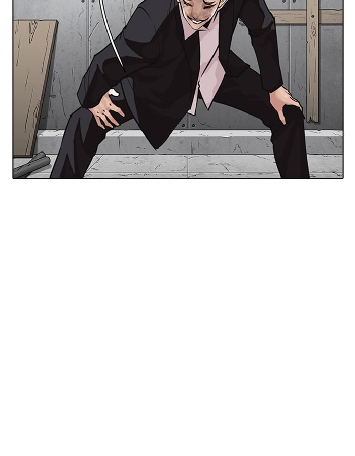Lookism Chapter 263 page 38 - Chapter 263: Ep. 263: One Night (Last Episode)