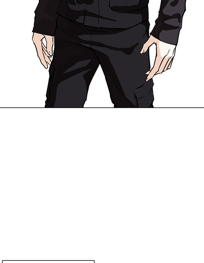 Lookism Chapter 263 page 4 - Chapter 263: Ep. 263: One Night (Last Episode)