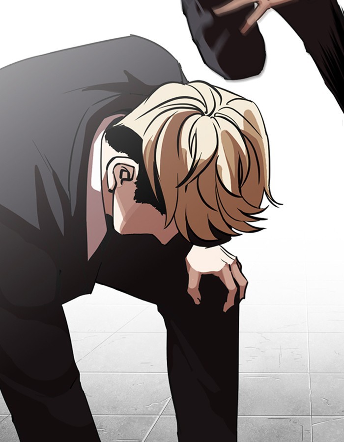 Lookism Chapter 263 page 46 - Chapter 263: Ep. 263: One Night (Last Episode)