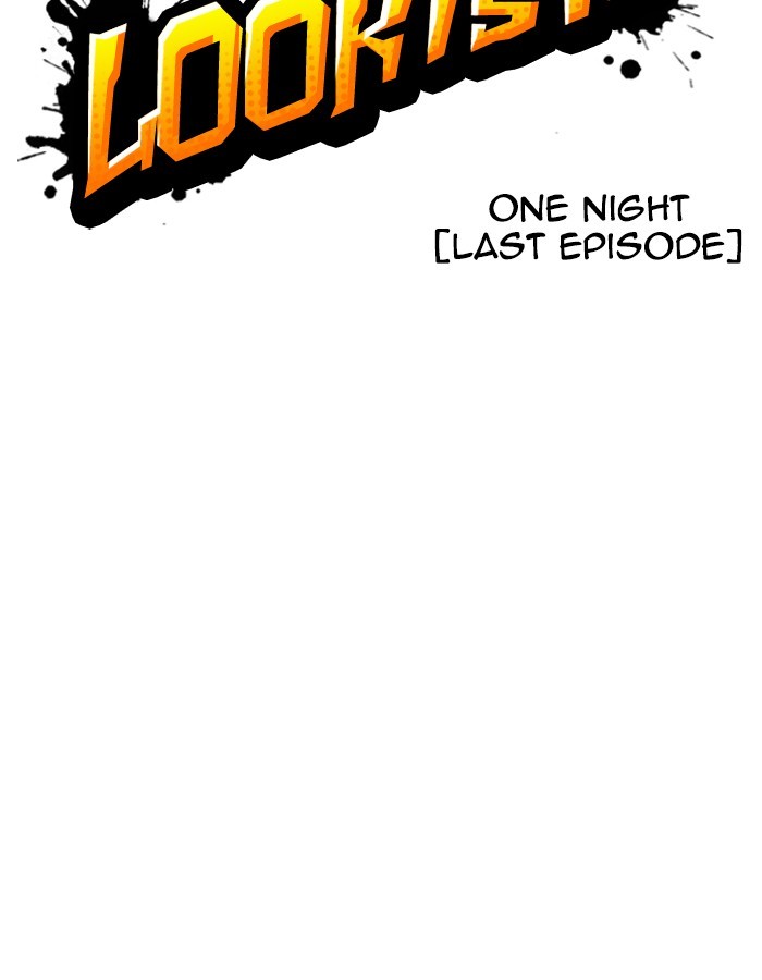 Lookism Chapter 263 page 48 - Chapter 263: Ep. 263: One Night (Last Episode)
