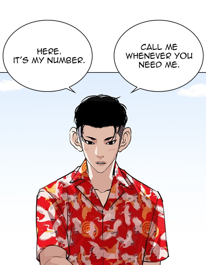 Lookism Chapter 263 page 49 - Chapter 263: Ep. 263: One Night (Last Episode)