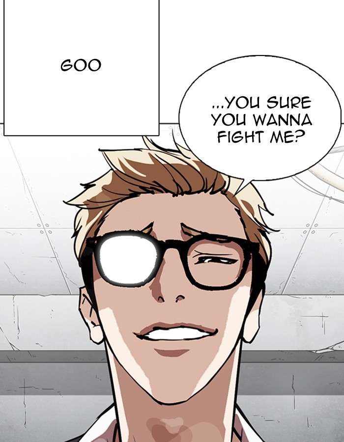 Lookism Chapter 263 page 5 - Chapter 263: Ep. 263: One Night (Last Episode)