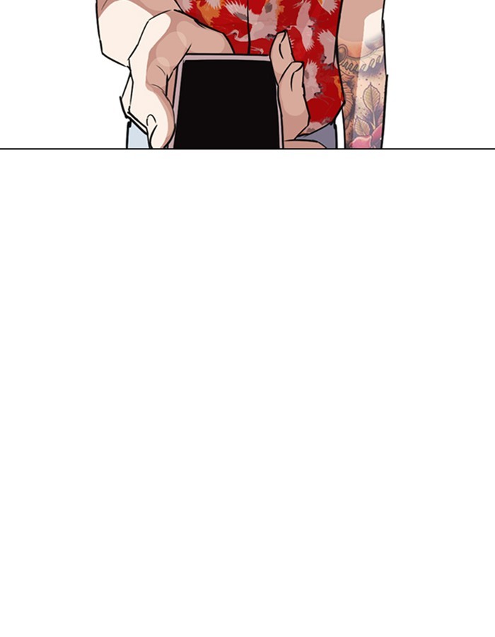 Lookism Chapter 263 page 50 - Chapter 263: Ep. 263: One Night (Last Episode)