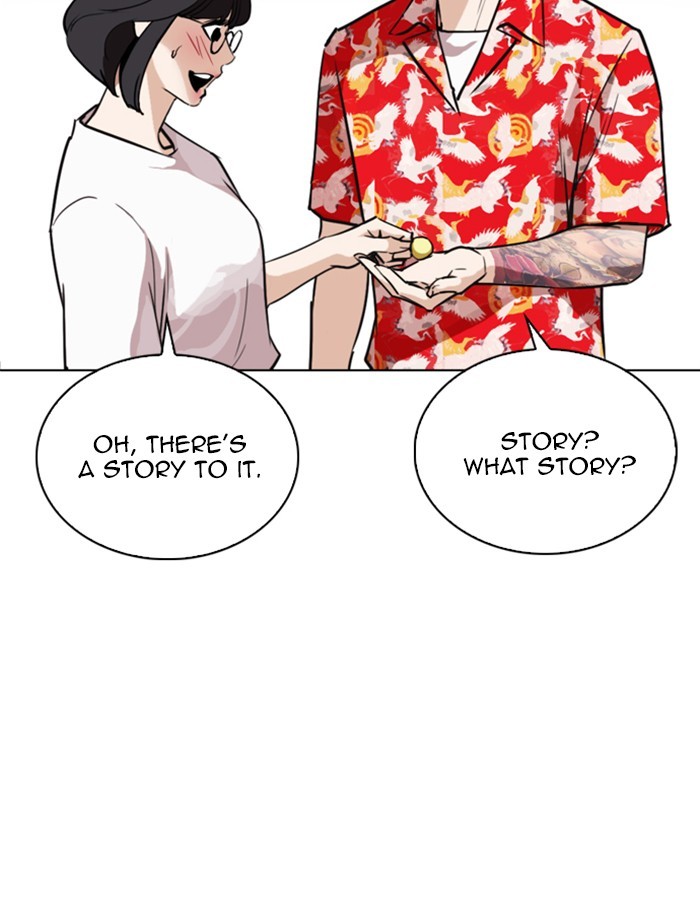 Lookism Chapter 263 page 52 - Chapter 263: Ep. 263: One Night (Last Episode)