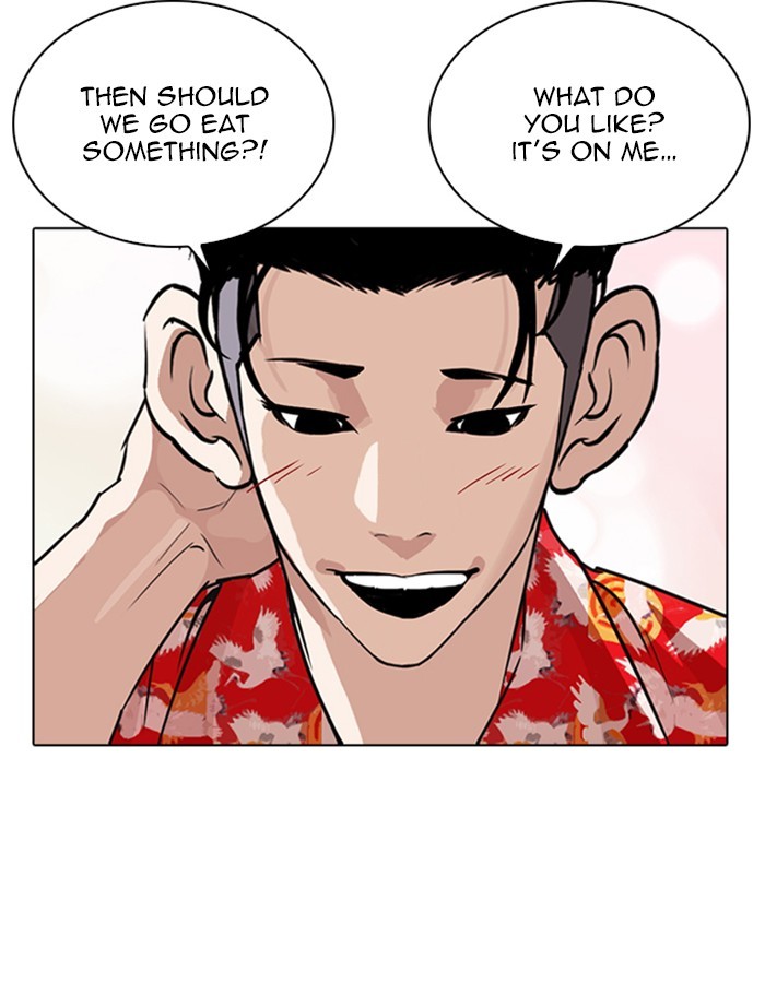 Lookism Chapter 263 page 55 - Chapter 263: Ep. 263: One Night (Last Episode)