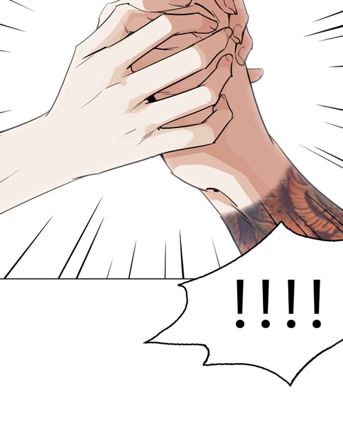Lookism Chapter 263 page 57 - Chapter 263: Ep. 263: One Night (Last Episode)