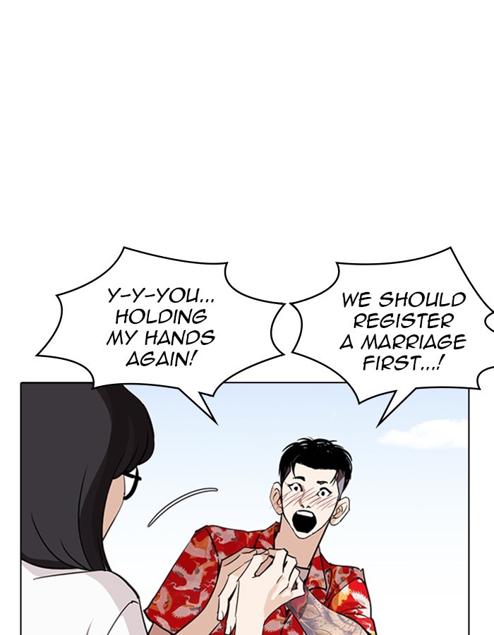 Lookism Chapter 263 page 58 - Chapter 263: Ep. 263: One Night (Last Episode)