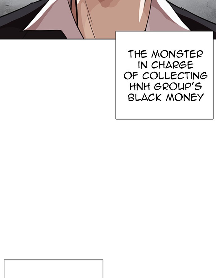 Lookism Chapter 263 page 6 - Chapter 263: Ep. 263: One Night (Last Episode)