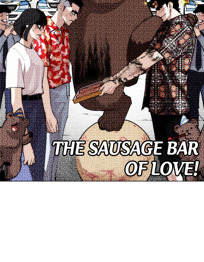 Lookism Chapter 263 page 65 - Chapter 263: Ep. 263: One Night (Last Episode)