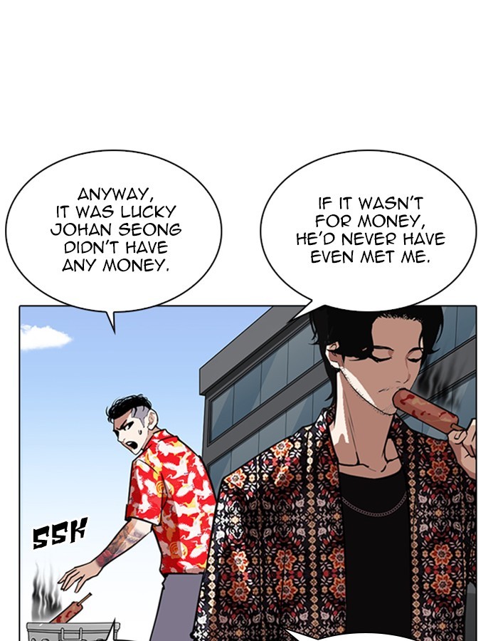 Lookism Chapter 263 page 69 - Chapter 263: Ep. 263: One Night (Last Episode)