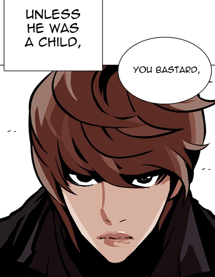 Lookism Chapter 263 page 7 - Chapter 263: Ep. 263: One Night (Last Episode)