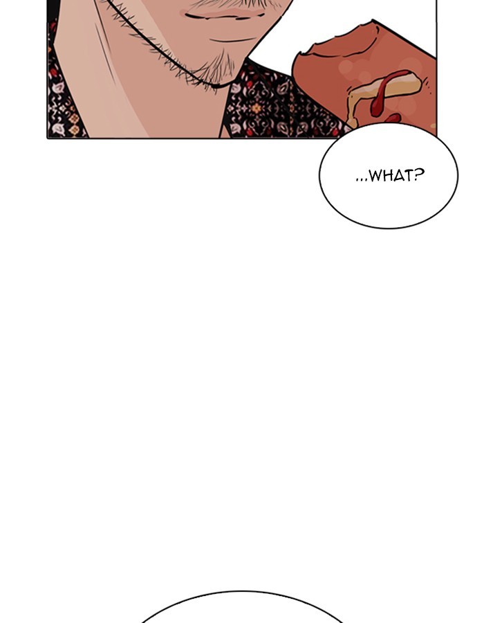 Lookism Chapter 263 page 71 - Chapter 263: Ep. 263: One Night (Last Episode)