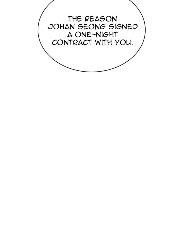 Lookism Chapter 263 page 72 - Chapter 263: Ep. 263: One Night (Last Episode)
